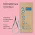 Kraft bags for air and steam sterilization (brown) 100x200 mm, 100 pcs (with class 4 indicator) MicroStop