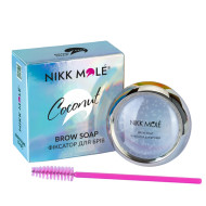 Eyebrow Fixer (Coconut) Nikk Mole,  15 g.
